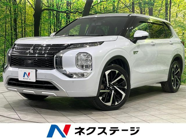 アウトランダー PHEV 2.4 P 4WD 