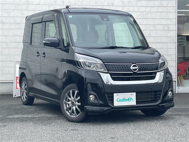 デイズルークス ハイウェイスター X Vセレクション 修復歴無し