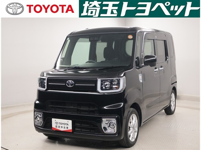 ピクシスメガ L レジャーエディション SAIII 