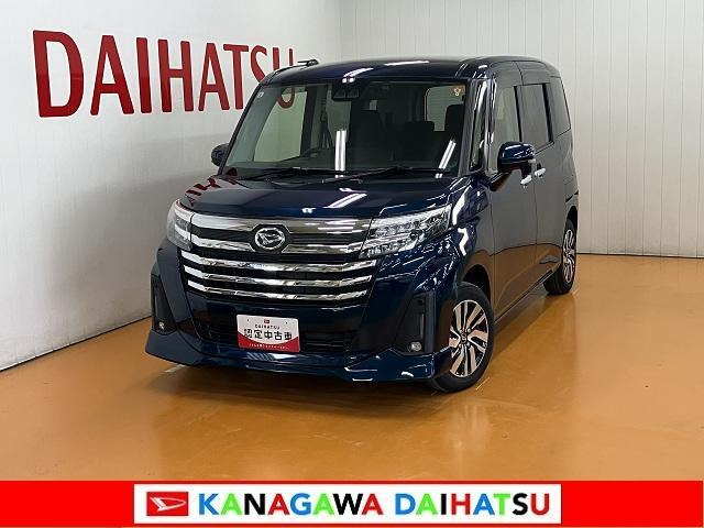 トール 1.0 カスタムG 