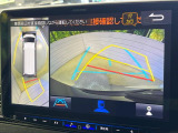 【パノラミックビューモニター】専用のカメラにより、上から見下ろしたような視点で360度クルマの周囲を確認することができます☆死角部分も確認しやすく、狭い場所での切り返しや駐車もスムーズに行えます。