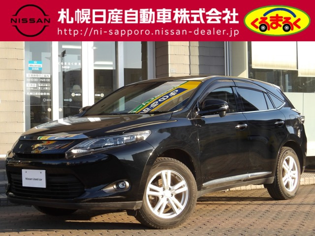 ハリアー2.0 エレガンス 4WD