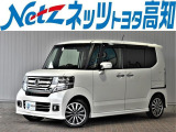 人気の軽四ハイトワゴン、N-BOXカスタムが入荷しました。