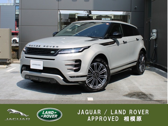 レンジローバーイヴォーク ダイナミック HSE 1.5L P300e PHEV 4WD 