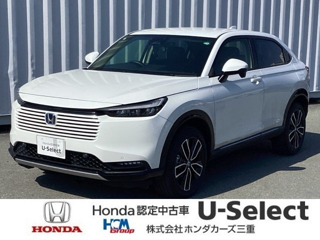 ヴェゼル 1.5 ハイブリッド Z 