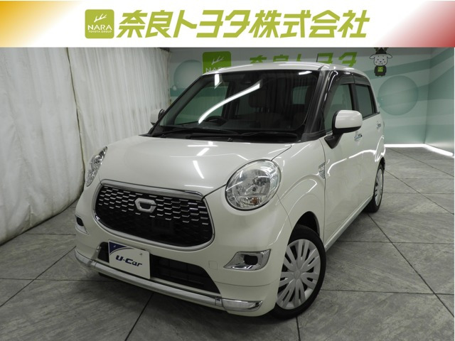 キャスト スタイル X SAII 