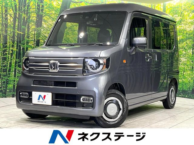 N-VAN +スタイル ファン ターボ 