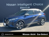 日産愛知販売 Car-Select守山の在庫車をご覧頂きまして誠にありがとうございます。