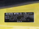 県内の少し離れた店舗にある場合でも、お近くの店舗にてどのお車もご購入頂けますのでご安心ください。