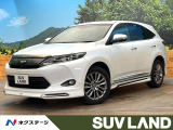 モデリスタエアロ サンルーフ JBLスピーカー 全周囲モニター ドラレコ