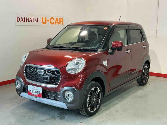 キャスト アクティバ G SAII 