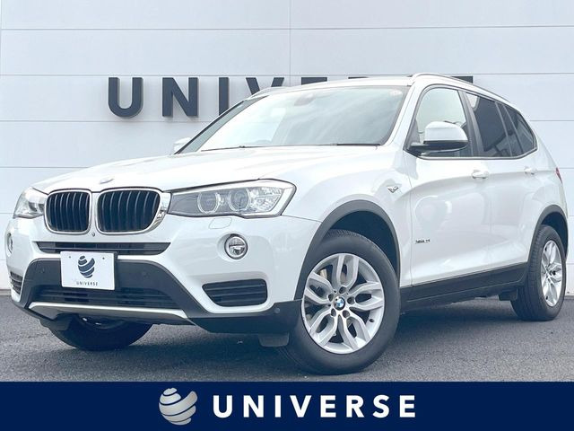 X3 xドライブ20i 4WD 