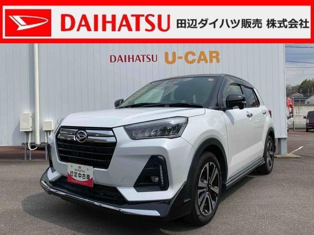 ロッキー 1.0 プレミアム 4WD 