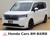 R5年式ホンダセンシング付きステップワゴンスパーダハイブリッド入荷しました!■純正ナビ■Rカメラ■ETC■LED■PSD■ドラレコ