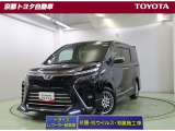 TRDフロントスポイラー、モデリスタのガーニッシュを装着し存在感がアップした【ヴォクシー】。大人数でのドライブや、大きな荷物を積みこんでのレジャーなどに大活躍してくれます。
