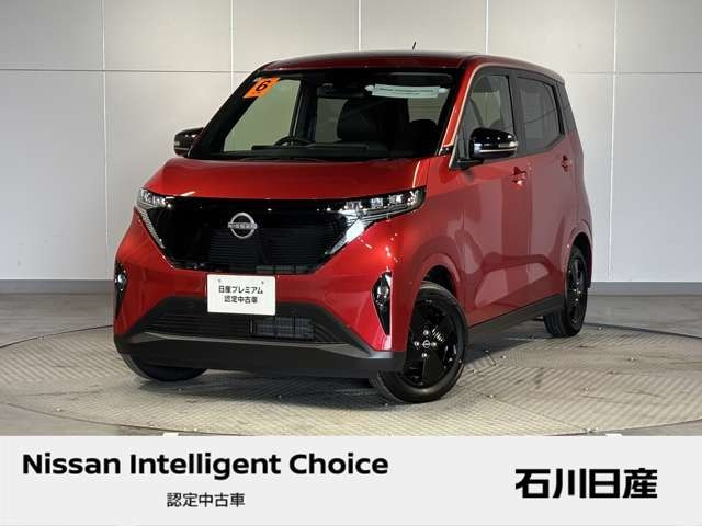 サクラ X 90周年記念車