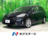 セーフティセンス レーダークルーズ Bluetooth接続 ETC
