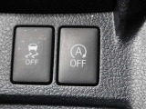 アイドリングストップ機能(Stop & Start System)を搭載しています。