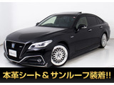 ★トヨタ クラウンHV 2.5RSアドバンス★★黒本革★HUD★19インチAW★フルエアロ★★シートヒーター★ステアリングヒーター★★レーダークルーズ★プリクラッシュ★★クリアランスソナー★BSM★SDナビ★