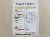 トヨタ自動車が認定した検査員が、厳正に検査した車両検査証明書を発行しています。キズの程度や場所を展開図で分かりやすく表示しているのでおクルマの状態がすぐ分かります。
