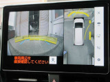 パノラミックビューモニター付きです。車両を上から見たような映像をディスプレイオーディオ画面に表示。運転席からの目視だけでは見にくい、車両周辺の状況をリアルタイムでしっかり確認できます。