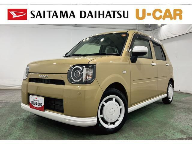 ミラトコット G SAIII 