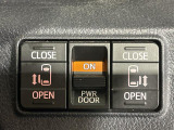 【両側パワースライドドア】小さなお子さまでもボタン一つで乗り降りラクラクです!両手に荷物を抱えている状態でもボタンを押せば自動で開閉するので、お買い物やお出かけの際にはとっても重宝します!