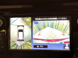 【アラウンドビューモニター】専用のカメラにより、上から見下ろしたような視点で360度クルマの周囲を確認することができます☆死角部分も確認しやすく、狭い場所での切り返しや駐車もスムーズに行えます。