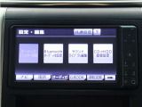 アルファード 2.4 240S プライムセレクションII タイプゴールド (禁煙車)(ローダウン...