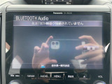 Bluetooth接続可能!好きな音楽を流しながら楽しくドライブできます!