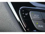 運転席と助手席にシートヒーターが付いています。