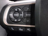 ステアリングスイッチ装備!運転しながら手元でオーディオの操作などができます。