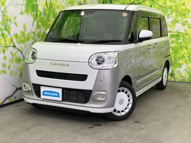 ムーヴキャンバス ストライプス G 