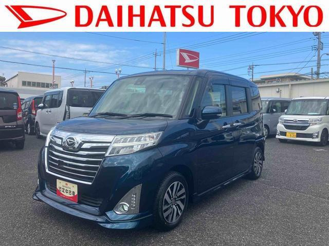 トール 1.0 カスタムG SAII