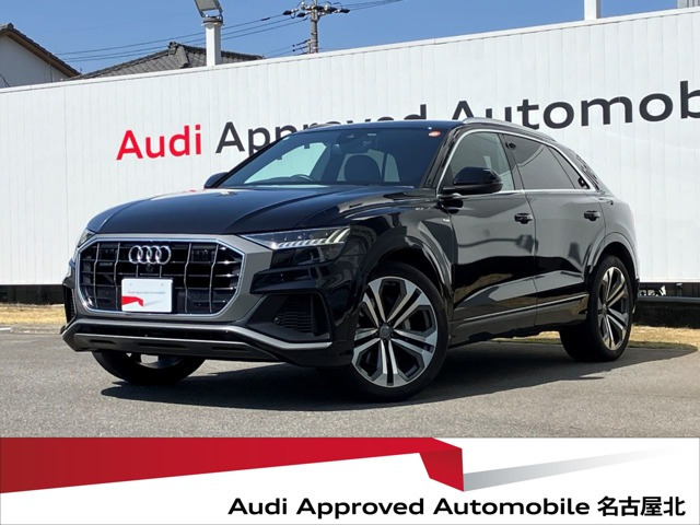 Q8 55 TFSI クワトロ デビューパッケージ Sライン 4WD 