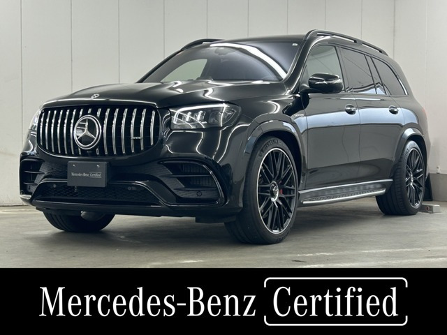 GLS AMG GLS63 4マチックプラス (ISG) 4WD 