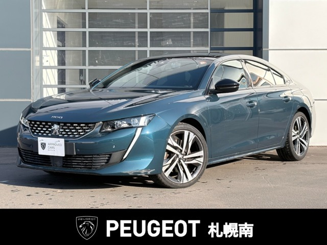 508GT ブルーHDi ディーゼル