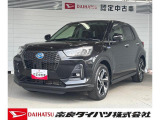ダイハツ ロッキー