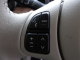 ステアリングスイッチ付きなのでハンドルを離さずにオーディオの操作ができます♪