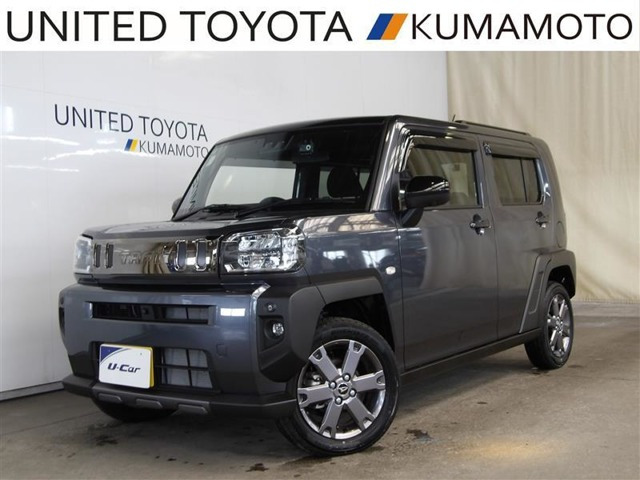 タフト G クロム ベンチャー 