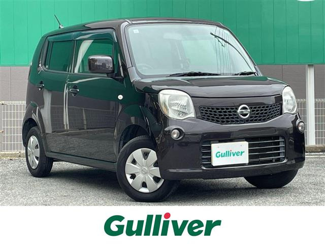 モコ S 修復歴無し