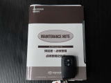 メンテナンスノートです!おクルマの情報が、ギュッと凝縮★ 今までの整備記録が記載されている、大事な物です★