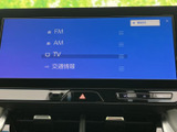 オーディオソース