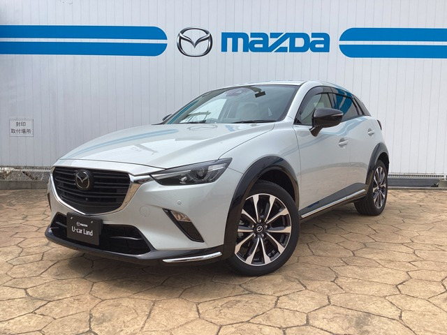 CX-3 1.5 15S アーバンドレッサー 