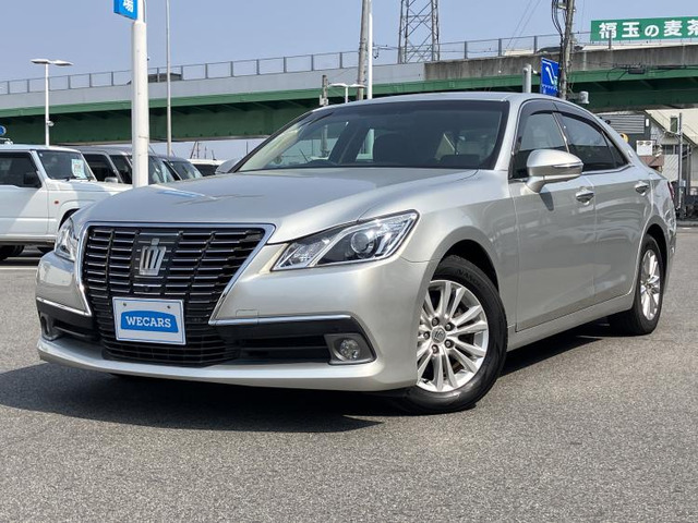 クラウン 2.5 ロイヤルサルーン 