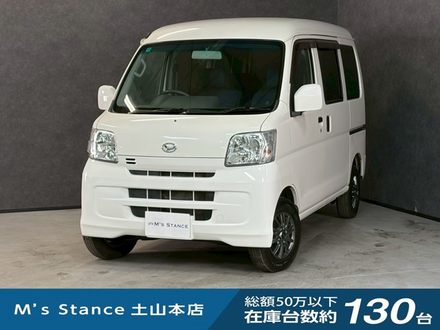 ハイゼットカーゴ クルーズ ハイルーフ ハイルーフ 4WD