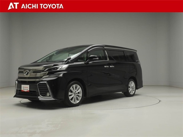 ヴェルファイア 2.5 Z 