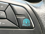 【プロパイロット】高速道路での長距離走行が楽に!!渋滞時と巡回走行のシーンで、アクセル・ブレーキ・ステアリングを自動で制御し、長距離運転の負担を軽減してくれます♪