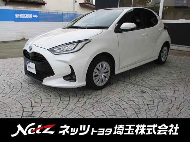 ヤリス 1.5 ハイブリッド Z 