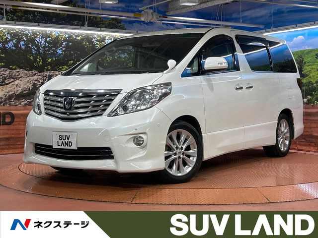 アルファード 2.4 240S 